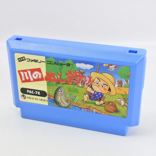 KAWA NO NUSHITSURI Nushi Tsuri Famicom Nintendo 6104 fc - Picture 3 of 9