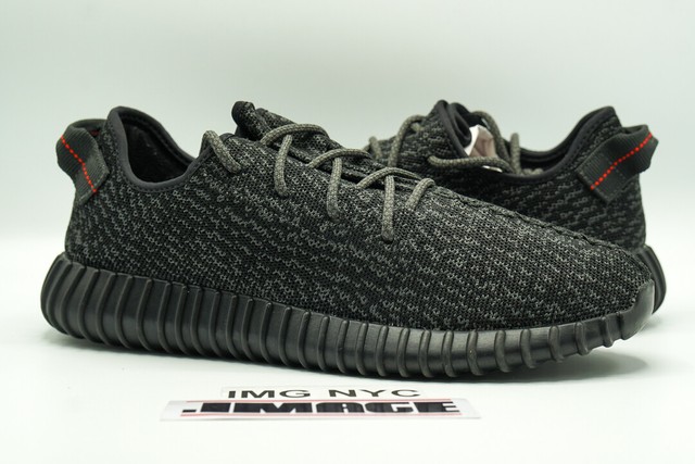 yeezy pirate black used