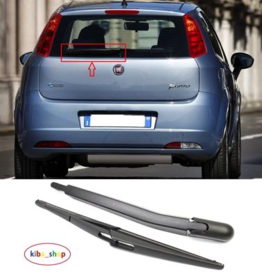 FOR FIAT GRANDE PUNTO 06-10 REAR WIPER ARM + BLADE WINDSCREEN NEW | eBay UK