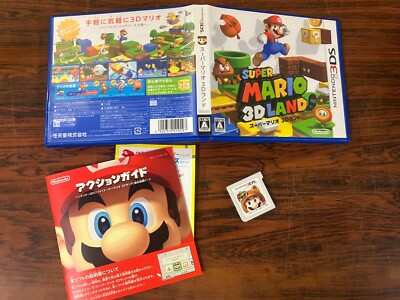 Super Mario 3D Land (Japanese version) Nintendo 3DS Tested Japan