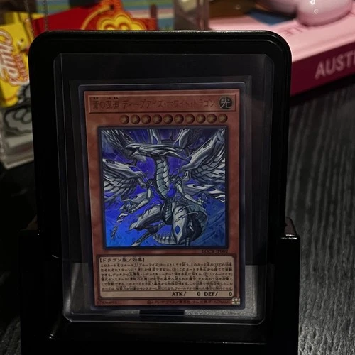 Deep-Eyes White Dragon, the Blue Abyss Yugioh LOCR-JP002 Ultra Rare OCG JAPANESE