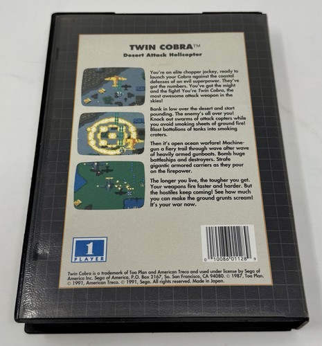 Twin Cobra (Sega Genesis, 1991) Nur Hülle und Spiel. Getestet - Bild 5 von 5