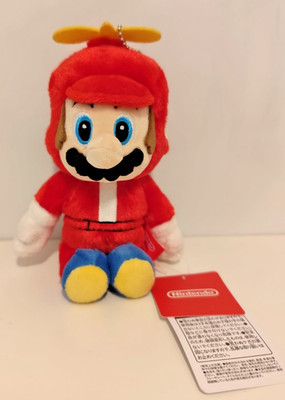 New Super Mario Power-Up Maskottchen Kugelkette Plüschtier Propeller Mario Nintendo