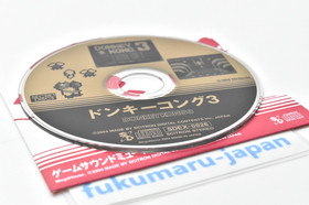 Donkey Kong 3 Game Sound Museum mini CD NES Game Music Nintendo 2004