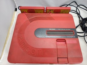 Sharp Twin Famicom AN-500R  Disk System Console Red Working [Good]