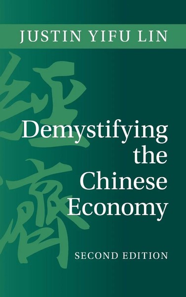Justin Yifu Lin | Demystifying The Chinese Economy | Buch | Englisch (2025)-image