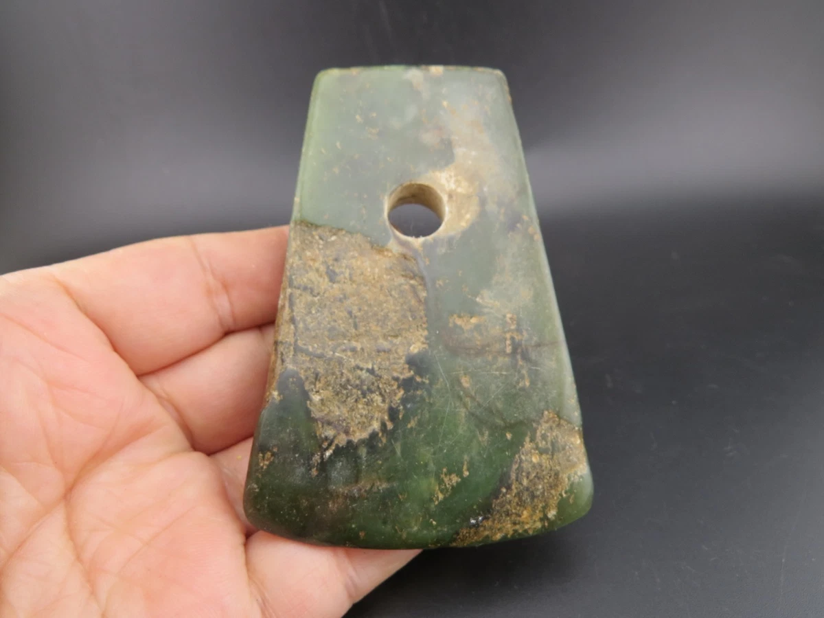 和田玉中国吊坠| eBay