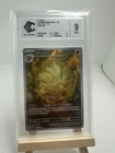 Feunard 199/197 - Ccc 9 - Flammes Obsidiennes - Carte Pokémon