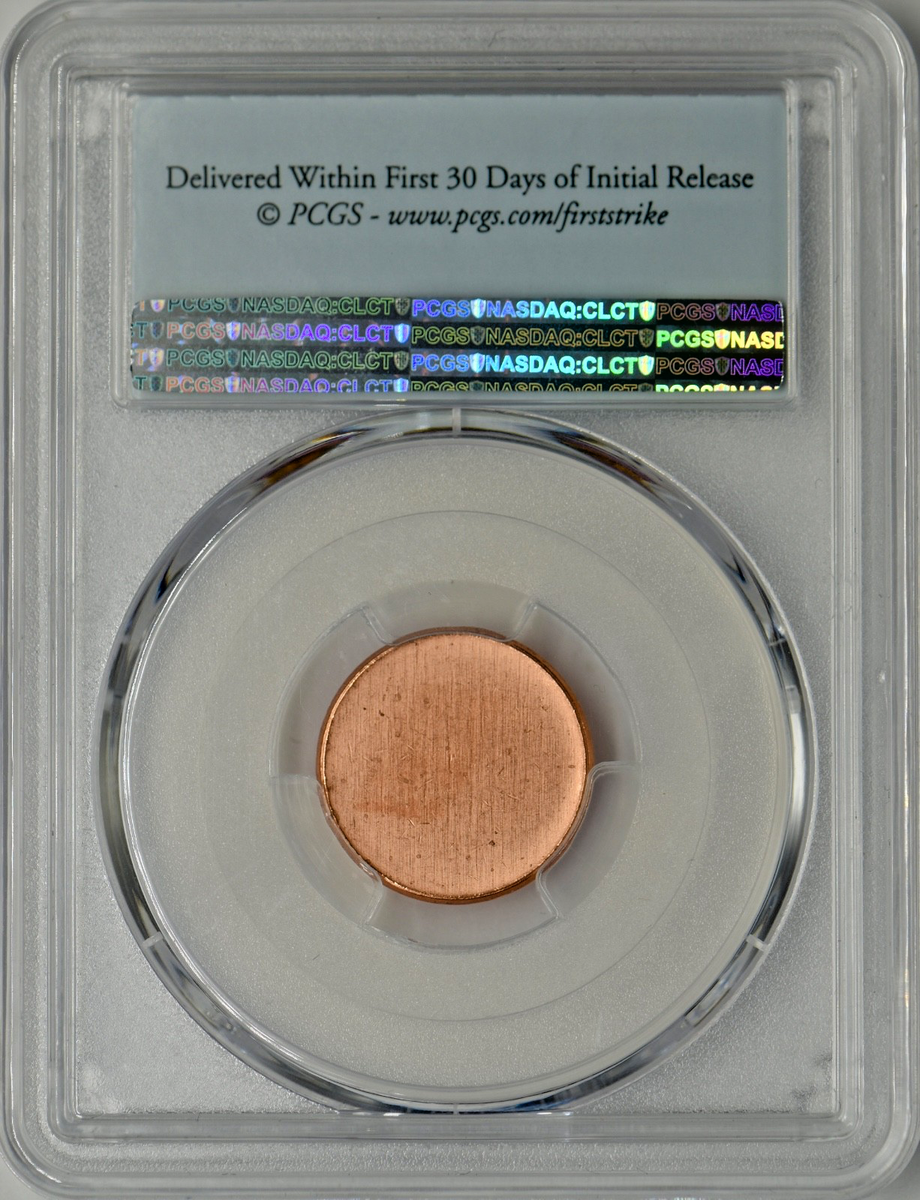 2019 Lincoln Cent Planchet Explore and Discover Set PCGS MS63RD FS