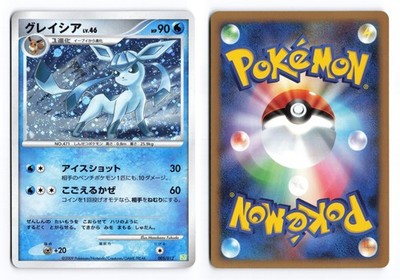 Glaceon 005/012 Shaymin LV.X Deck Unlimited 2009 Japanese Pokemon TCG LP/MP