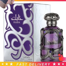 Habik For Men Lattafa Perfumes 古龙水- 一款2025年新的男用香水