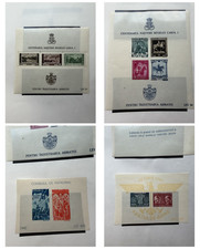 Romania 1937-1943 4 Blocks Mihai Carol I Consiliul de Patronaj Collection Rare