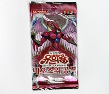 Yu-Gi-Oh! Strike Of Neos - Korean 1st Edition Sealed Booster Pack - Neu