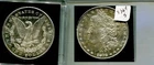 1878 S MORGAN SILVER DOLLAR CH BU 9364S