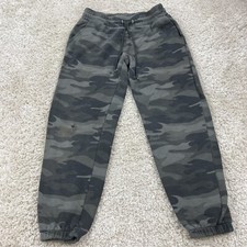 Wild fable small womens sweatpants lounge wear camouflage camo jogger