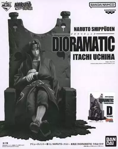 Itachi Uchiha D Black & White Tone Coloring Naruto: Shippuden Amusem... Figure