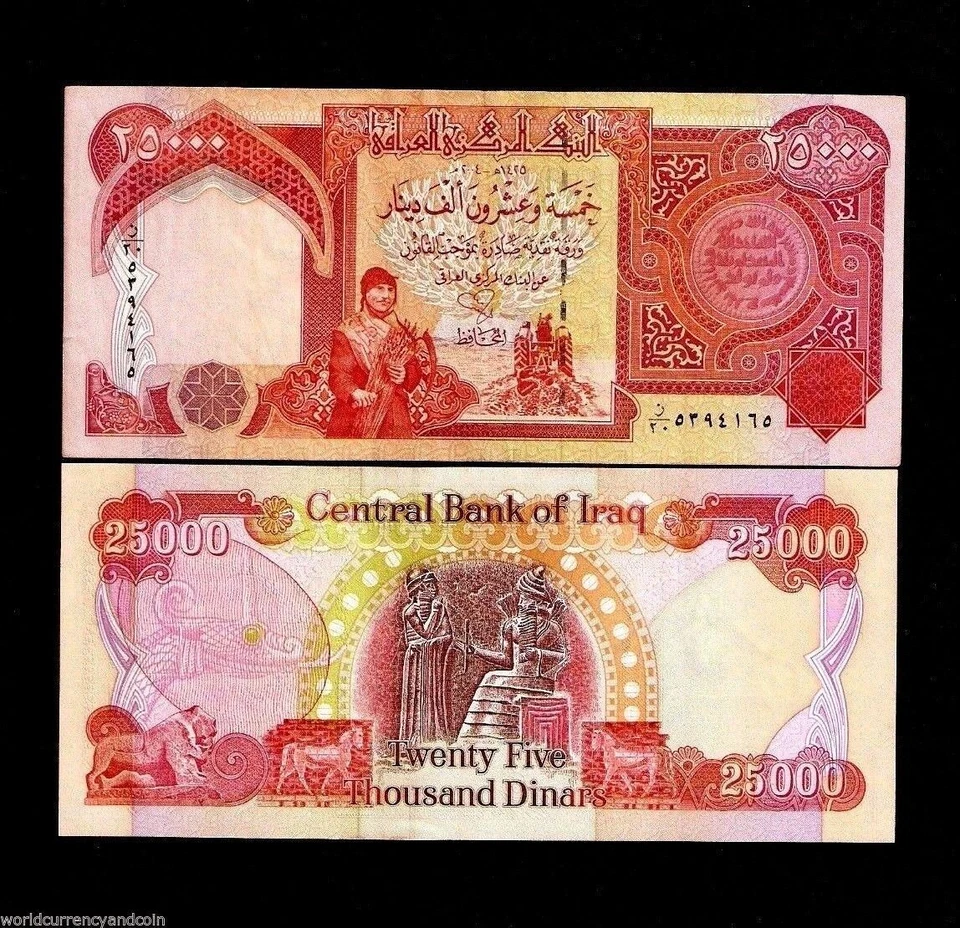 250,000 IRAQI DINARS 25000 IRAQ x 10 Pcs Lot 250000 IQD Currency Bundle NOTE - Image 3 of 3