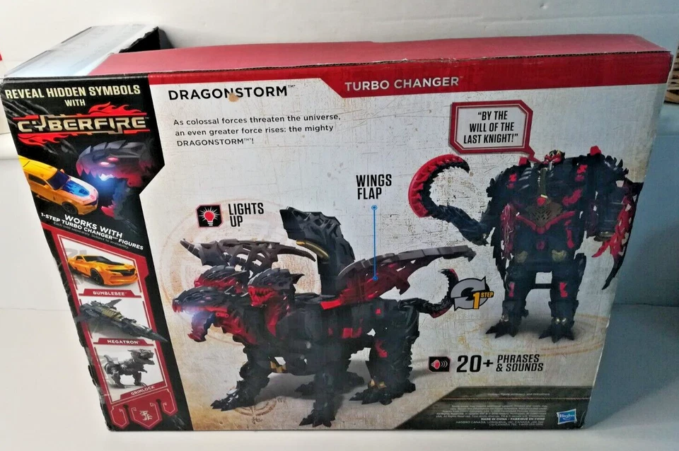 Rare Boxed Hasbro Transformers 5 in1 MEGA TURBO CHANGER DRAGONSTORM Sound Light - Image 3 of 4