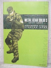 METAL GEAR SOLID 3 Snake Eater Starter Guide Sony PS2 Book 2004 Ltd Booklet