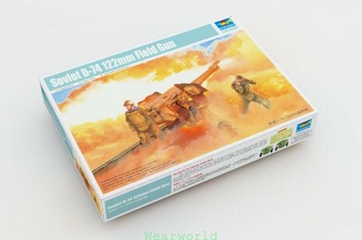 Trumpeter TR02334 1/35 Soviet  D74 122mm Field Gun