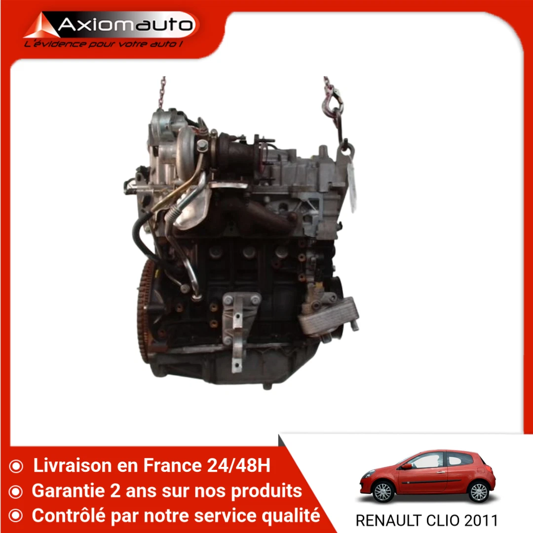 Cache moteur Clio 2 | prix dans AUTODOC