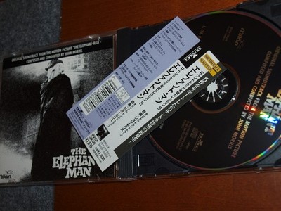 John Morris - The Elephant Man Japan CD OST David Lynch Anthony Hopkins Hurt Joh