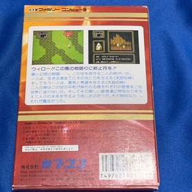 NES Capcom Famicom Software Willow Cap-Wi Fc JPN Vintage Limited Edition Rare Vi