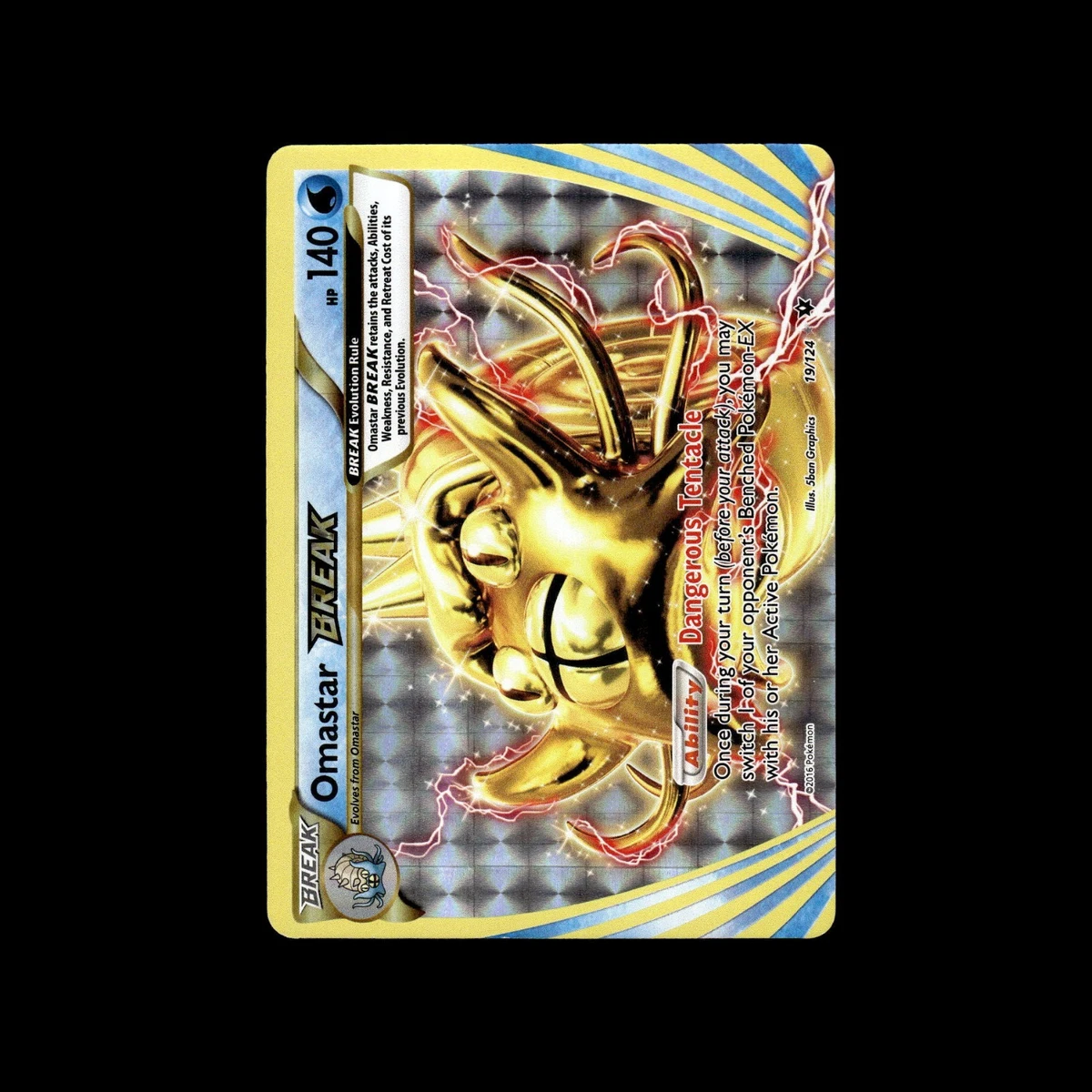 omastar break pokemon card price POKÉMON CARD GAME sv5M 013/071 R Brambleghast main image 1