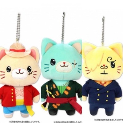 ONE PIECE Plush Keychain with CAT Eye Mask – Zoro, Sanji & Luffy