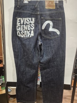 Rar Vintage Y2K Evisu Genes Osaka 0049 White Daicock Seagull Jeans Men 34x32