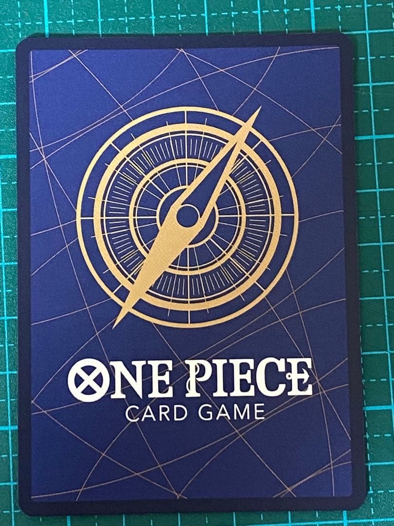 Stussy SP OP07-085 SR A Fist of Divine Speed 2025 ONE PIECE Card