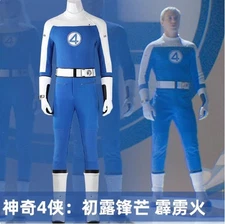The Fantastic 4 First Steps Human Torch Cosplay Costume Halloween Blue Jumpsuit