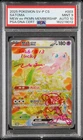 2025 POKEMON SIMPLIFIED CHINESE SV-P PROMO #003 MEW EX PSA 9 AUTO 10