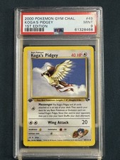 Image for Koga's Pidgey