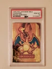 SCARCE 1999 MEIJI CHARIZARD LIZARDON PROMO EMBOSSED HOLO PSA 10 POKEMON