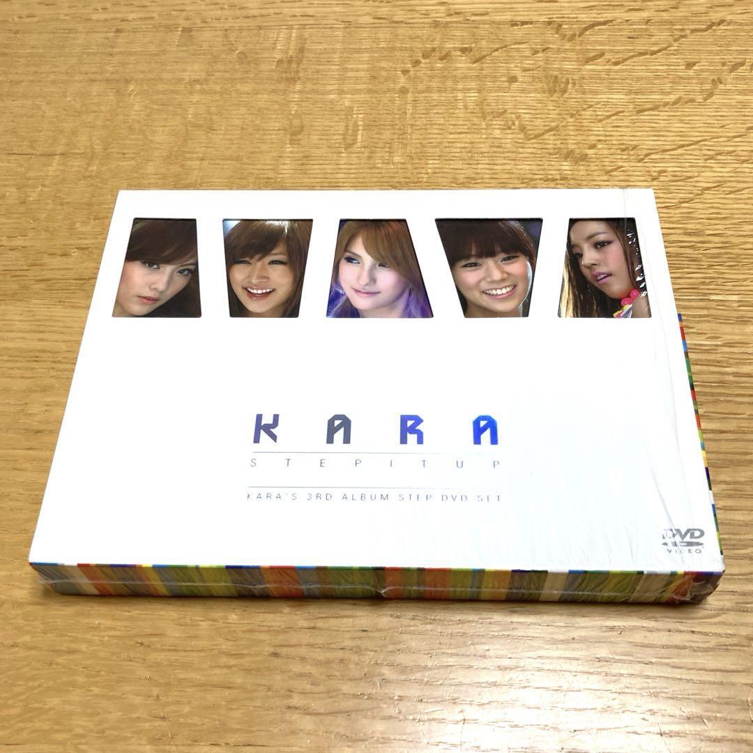 K-POP・アジア KARA STEP IT UP 3rd album step dvd set Kara Step It Up 3Rd Album Dvd Set | eBay