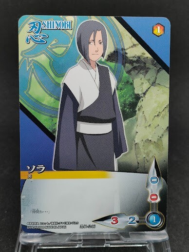 Sora shinobiden-246 Naruto Card Game Japan BANDAI 2008 With