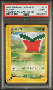 PSA 10 Hoppip Town On No Map 1st Edition #010 2002 Pokemon Japanese 94906656