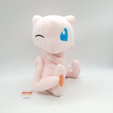 Mew E606 Pokemon Look At My Tail Banpresto Bandai Spirits Plush 9" Tag Doll Jp