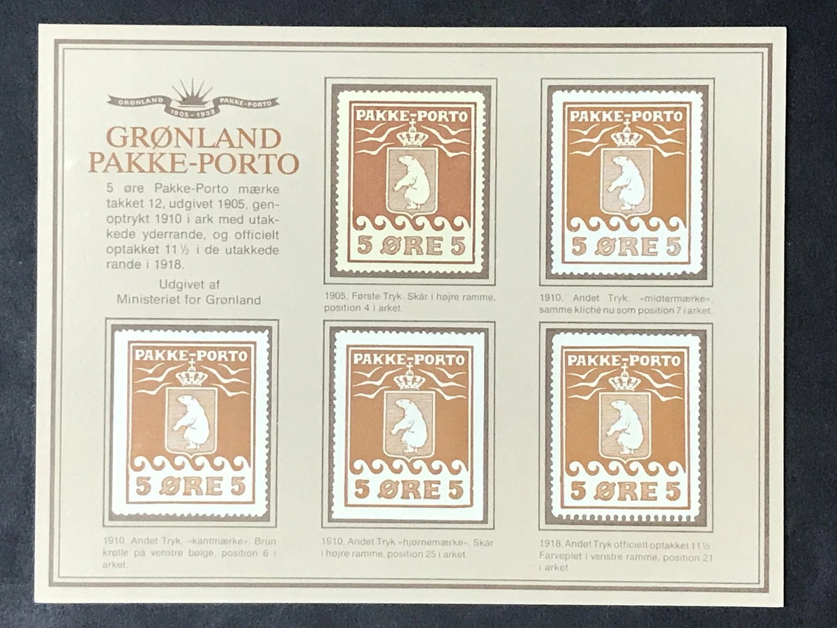 Greenland Postage Stamps for sale | eBay