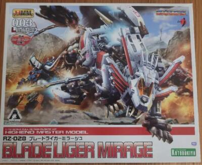 Kotobukiya HMM 003 LIMITED Zoids Blade Liger Mirage RZ-028 plastic