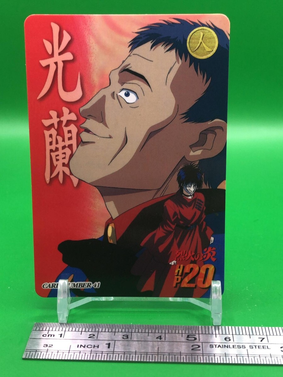 Koran Mori Flame of Recca 41 Card Bandai 1997 Japanese | eBay