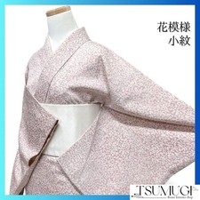 Purple Flower Leaf Kimono 161cm Japan