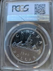 1948 Canada Silver Dollar PCGS MS62 Blast White