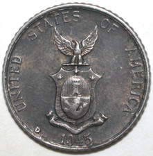Philippines U.S. Administration 10 Centavos Coin 1945 D KM# 181 Silver .750 Ten