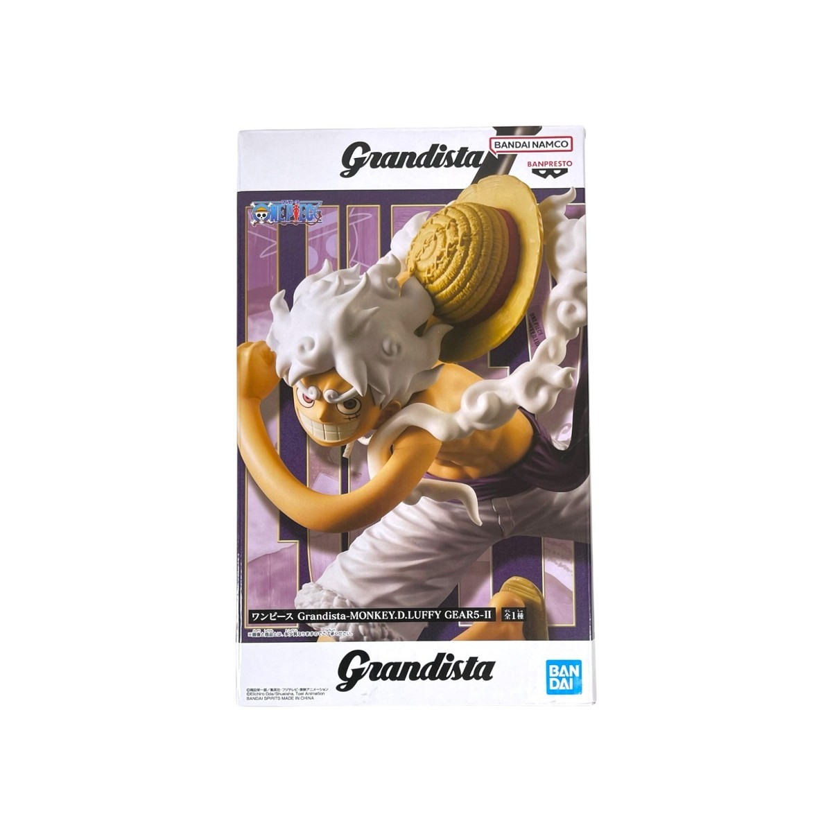 Banpresto One Piece Grandista Monkey D Luffy Gear 5 II 8.7