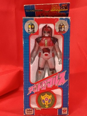 Popy Andromalus Andro Super Warrior Chogokin Figure Vintage
