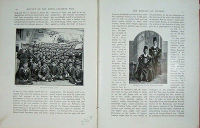 Alter antiker Druck russisch-japanisches Kriegsschiff Besatzung Asama Kronprinz Korea