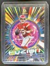 2025 Panini Luminance Patrick Mahomes Fuzion #3 Chiefs