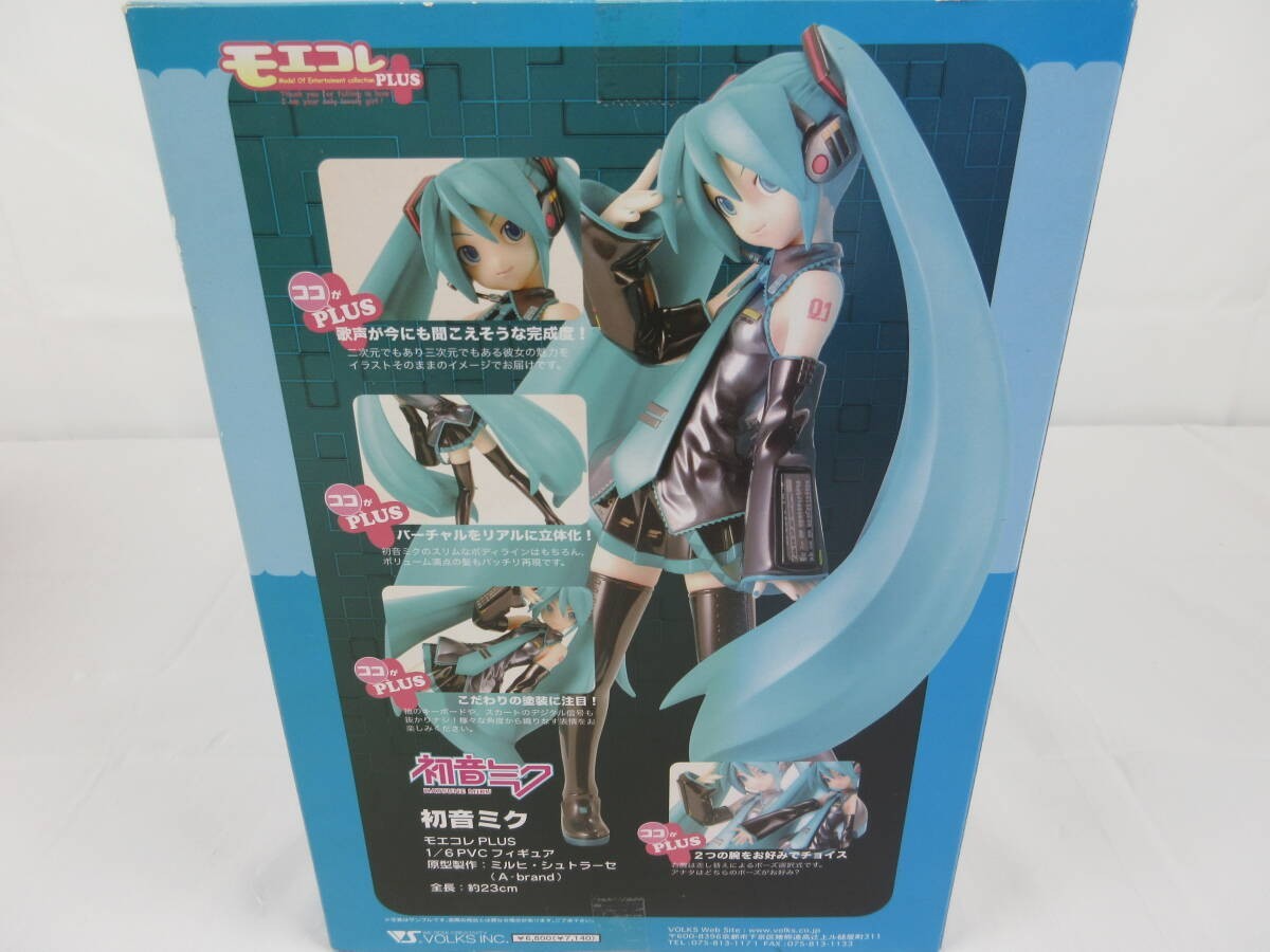 Volks Moekore Plus No.03 Hatsune Miku 1/6 scale Figure Vocaloid w